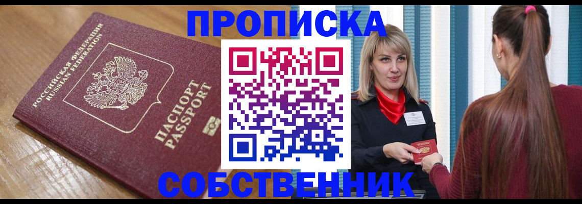 форма 3 в Сухиничи